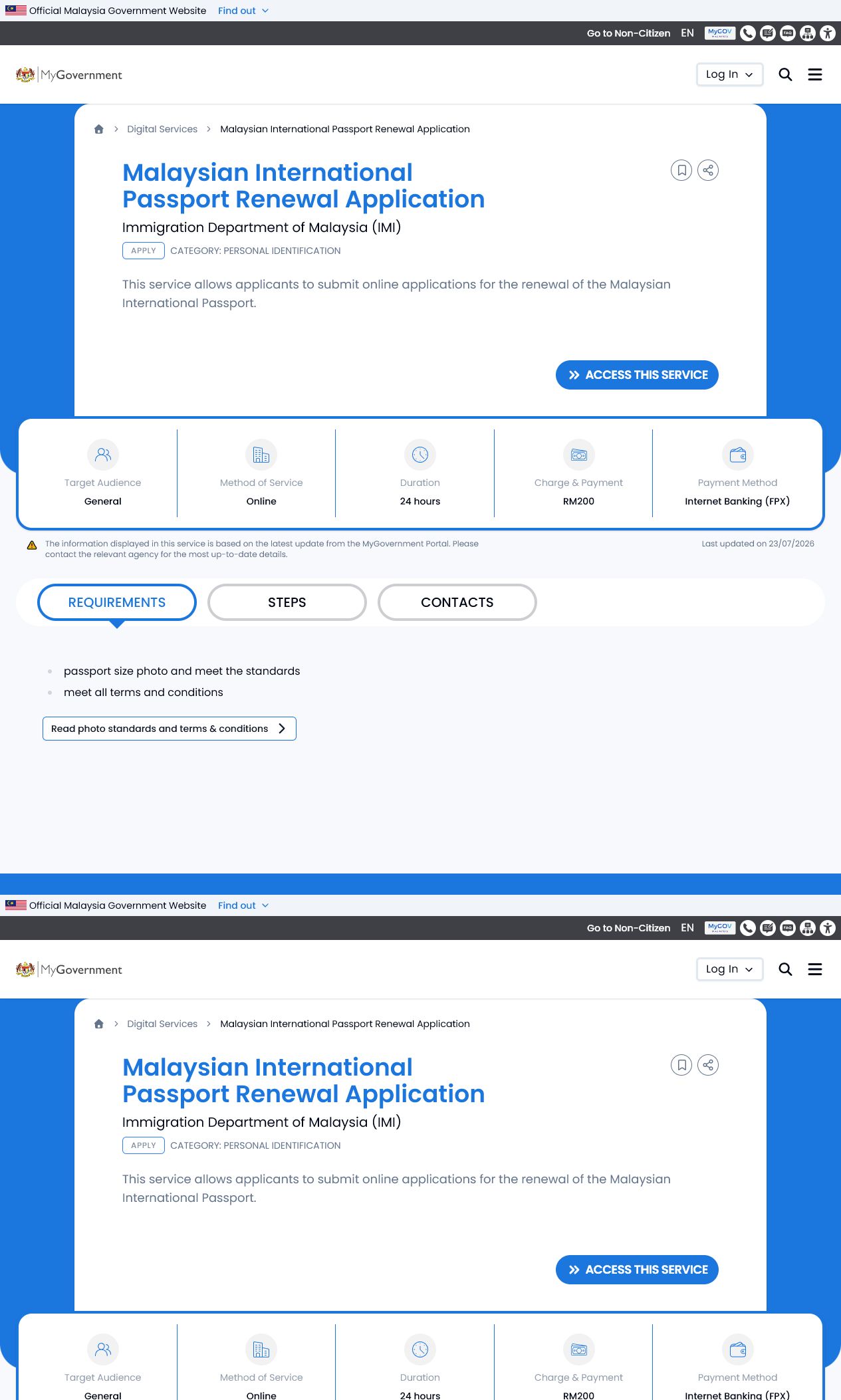MyGovernment／Immigration Department of Malaysia 官方页面截图，支持本文关键事实。