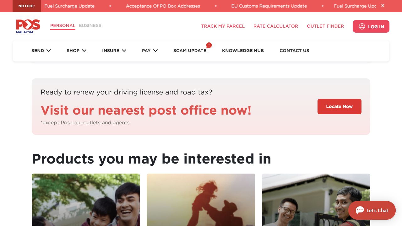 Pos Malaysia JPJ 页面显示应到邮局,Pos Laju 门店和代理点不适用。