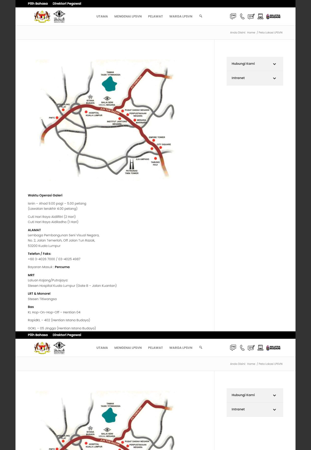 Lembaga Pembangunan Seni Visual Negara 官方页面截图,支持本文关键事实。